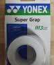 尤尼克斯（YONEX）羽毛球手胶运动吸汗带握把胶AC-102C-011白色三条装 实拍图