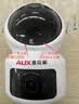 奥克斯1600万像素AI无线摄像头4G无需网络终身免费手机远程家用室内免插电360度监控器带夜视 实拍图