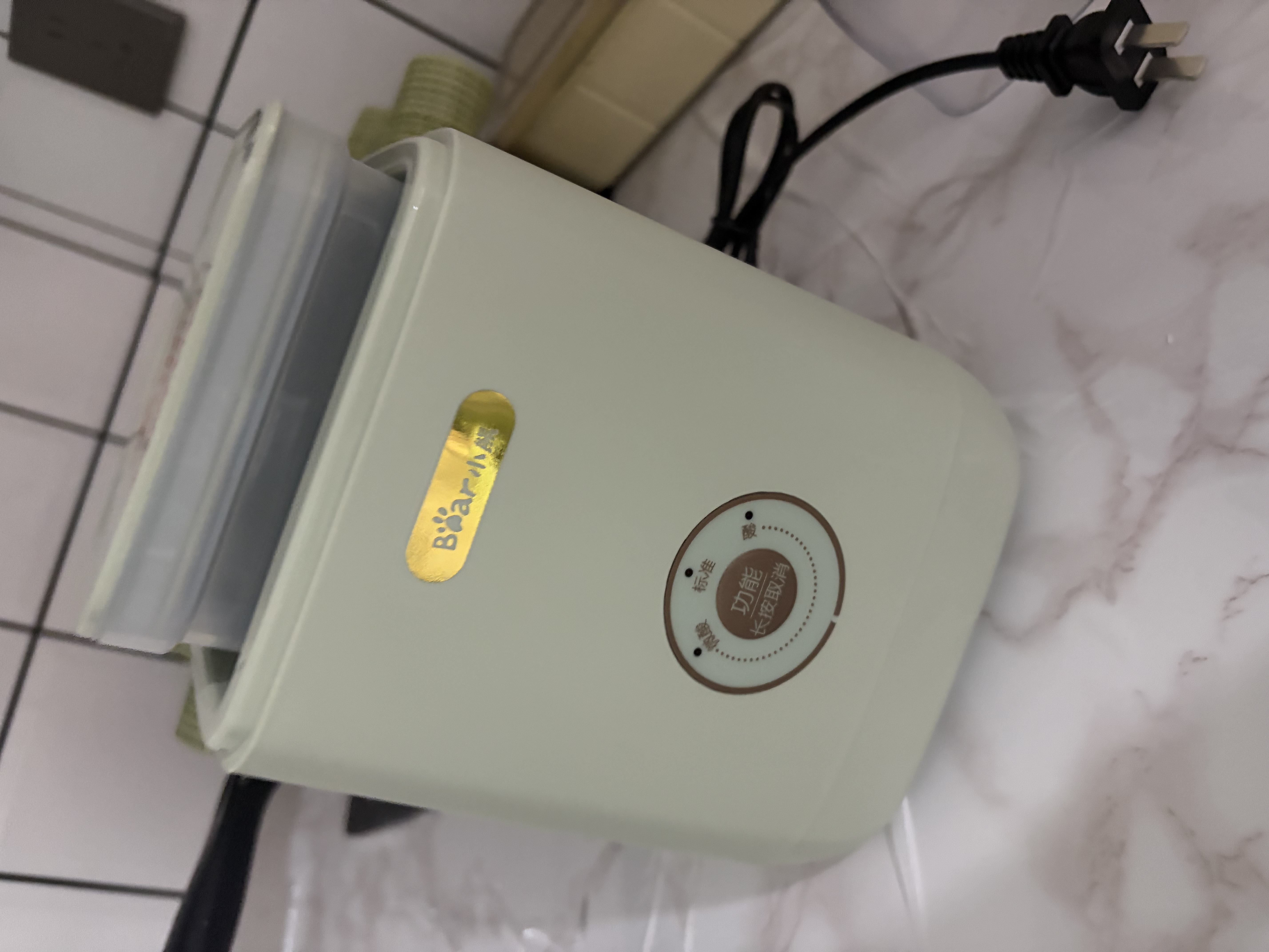 小熊（Bear） 酸奶机 家用全自动便携式酸度可调恒温发热酸奶发酵机 SNJ-C12S3 实拍图