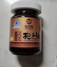 仙芝楼 灵芝孢子油软胶囊增强免疫力破壁灵芝孢子油精华送长辈老人礼盒 【尝鲜15天量】60粒*1盒装 实拍图