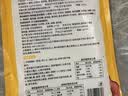 云山半 东北烤冷面615g*3袋 30片装含冷面酱包方便食品速食朝鲜特色小吃 实拍图