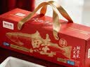 鲜京采智利三文鱼 大西洋鲑整鱼轮切鱼扒 鱼排 带头尾3KG礼盒 送礼必备 实拍图