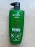欧莱雅茶树洗发水 植萃去屑清爽控油去油男士女士洗发露500ml 实拍图