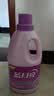 蓝月亮香氛护理液 薰衣草2kg瓶 持久留香防静电 真丝婴儿衣物抗皱柔顺剂 实拍图