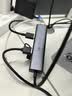 绿联Type-C拓展坞转HDMI扩展坞转接头USB多接口转换器通用雷电苹果MacBook mini华为电脑笔记本平板 实拍图