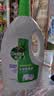 滴露（Dettol）衣物消毒液除菌松木3L 衣服消毒水99.9%杀菌除螨内衣裤配洗衣液 实拍图