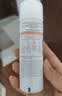 雅漾（Avene）舒泉调理喷雾50ML 定妆补水保湿敏肌爽肤护肤小喷小瓶旅行礼物 实拍图