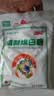 JING TANG京糖白糖 精制绵白糖500g【精制】中华老字号 烘焙冲饮烹饪冲调 实拍图