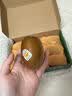 佳沛（zespri）新西兰金奇异果10个装单果重103-114g猕猴桃中秋节礼品送水果礼盒 实拍图