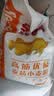 金龙鱼高筋优质麦芯小麦粉10斤 包子饺子馒头饼手擀面 实拍图