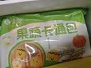 悦味纪 果蔬卡通包320g*3包 30个 三种内馅奶黄紫薯豆沙早餐半成品速食 实拍图