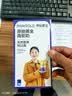 原始黄金新疆正品骆驼奶粉330g*2罐益生菌驼乳粉无蔗糖中老年儿童成人礼盒 实拍图