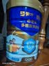 蒙牛悠瑞牛初乳粉免疫球蛋白中老年奶粉900g 富硒 营养送礼 实拍图