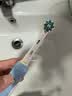 东耐伦适配博朗欧乐B/OralB电动牙刷头D12/D16/D100/P2000/P4000/3709替换头 8支 EB50多角度清洁型（新） 实拍图