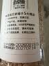 方家铺子淡干虾皮110g 海产干货不咸可打粉 紫菜蛋花汤 虾干海米干 虾米皮 实拍图