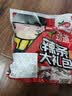 口水娃辣条大礼包怀旧解馋零食办公室休闲零食506g（约25包） 实拍图