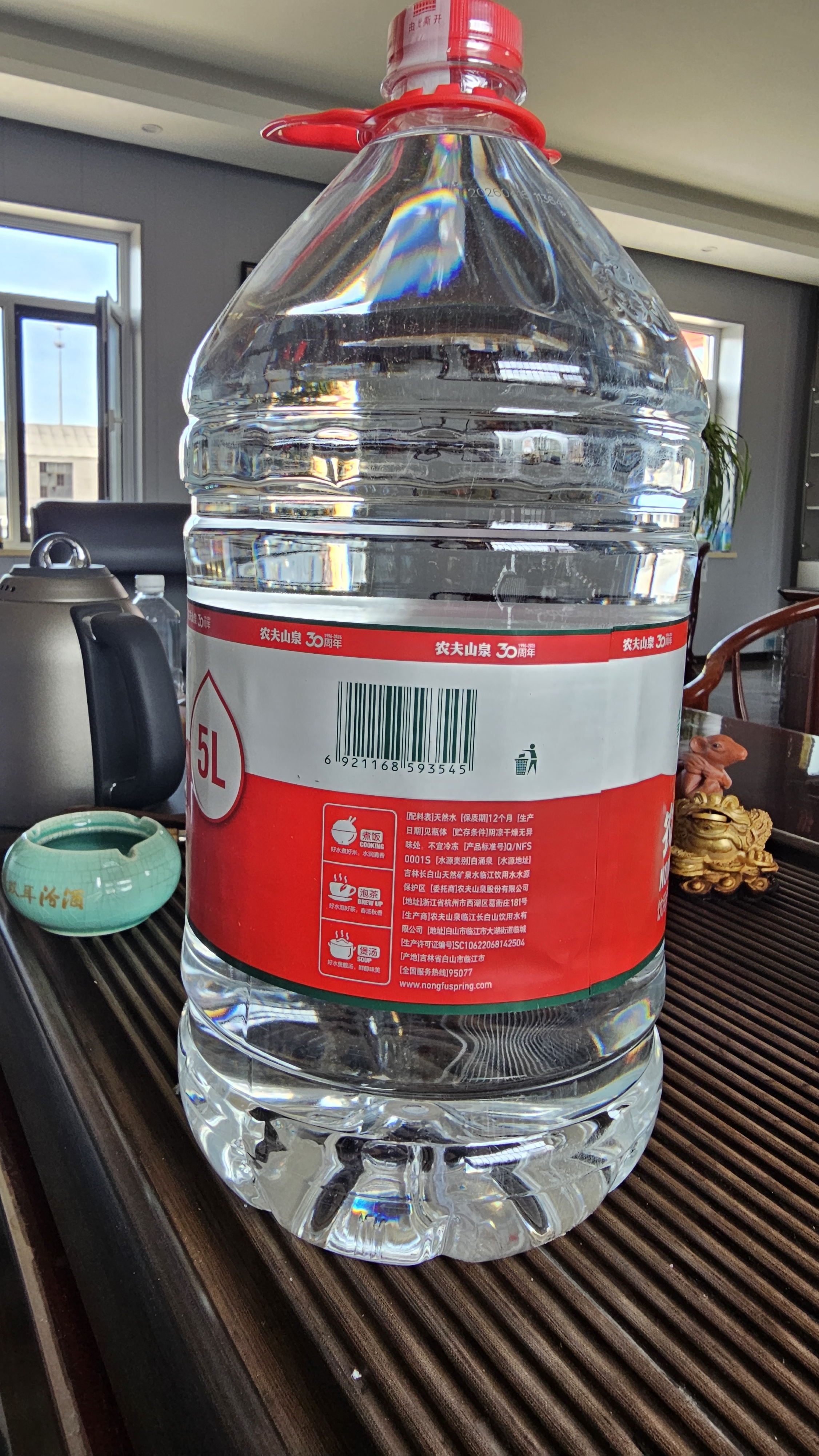 农夫山泉饮用水 饮用天然水5L*4桶 整箱装 桶装水塑膜随机包装 实拍图
