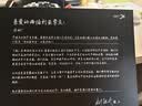 西伯利亚K03S四模游戏耳机可视化电量蓝牙无线头戴式电竞三角洲听声辨位武士黑【小叮当推荐】 实拍图