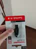 Sandisk闪迪64GB USB3.2 U盘 CZ550黑色 读速100MB/s 安全加密 数据恢复 学习办公电脑车载 高速大容量优盘 实拍图