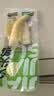 有友 泡椒凤爪 山椒味28g*10支 单个装休闲追剧办公室小吃零食经典 实拍图