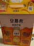 伊利安慕希利乐冠牛油果燕麦酸奶200g*10瓶/箱  礼盒装 实拍图