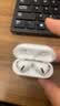 Apple/苹果 AirPods 4 搭配USB-C充电盒 蓝牙耳机 适用iPhone/iPad/Mac 四代MXP63CH/A 实拍图