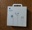 Apple/苹果 EarPods USB-C有线耳机 type-c有线耳机  iPhone 18有线耳机笔记本耳机游戏音乐 实拍图