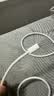 Apple/苹果 240W USB-C数据线-2米 type-c苹果充电线数据传输 苹果原装充电线iPhone 17充电线 实拍图