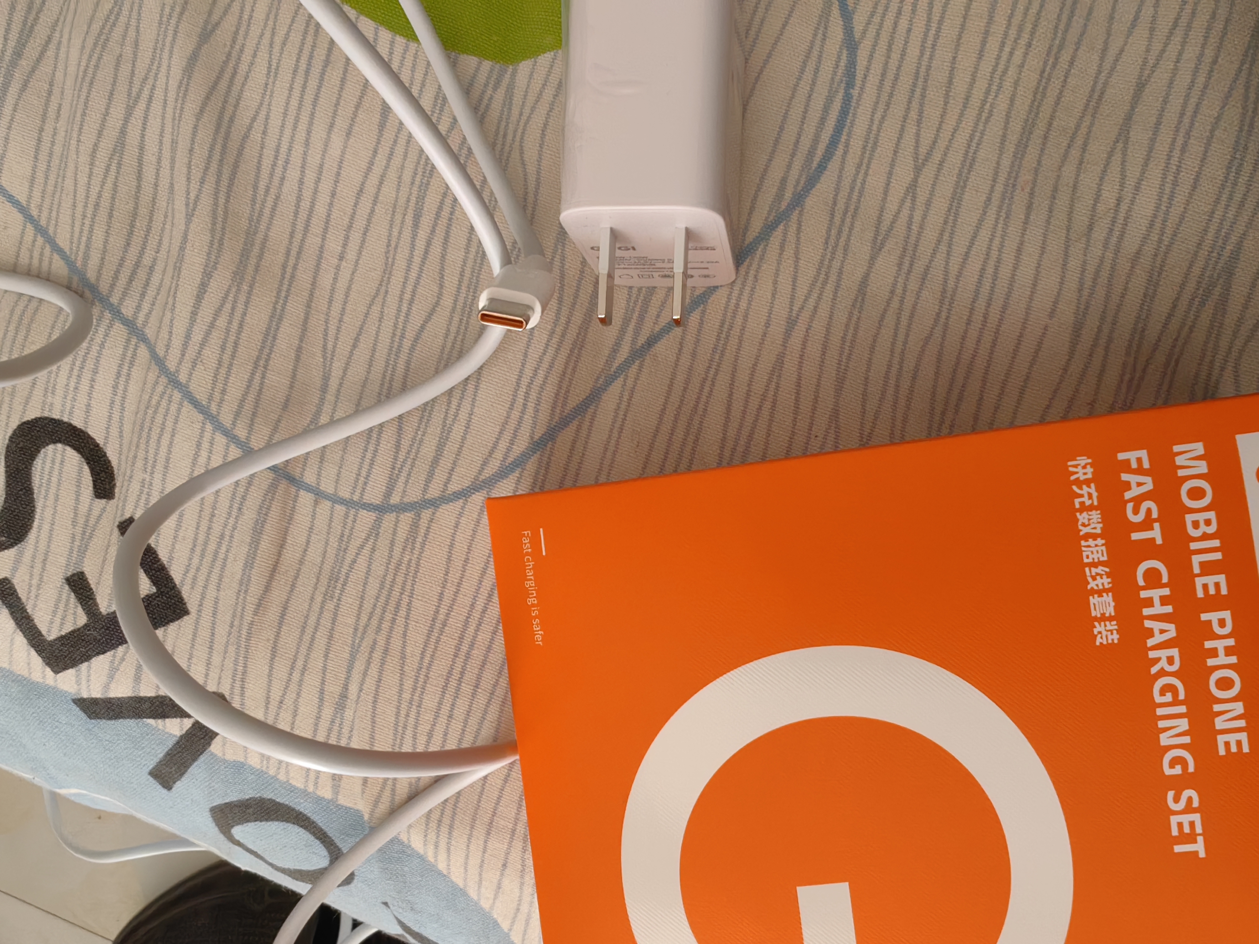 GUGI适配华为充电器66W/100W/120W快充原装type-c数据线mate60/70/p40荣耀手机插头充电头套装X5充电线 适配120W快充套装【3C安全认证】2米套装 实拍图
