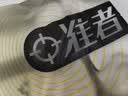 准者（RIGORER）运动袜实战级男女篮球袜毛巾底吸汗减震跑步羽毛球袜 实拍图