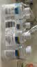 海氏海诺生理型盐水清洗液0.9氯化钠囤货喷雾替换装120ml*8瓶 实拍图