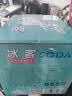冰客SODA天然苏打水12瓶*360ml零添加无糖无气弱碱性旅游小瓶水整箱装 实拍图