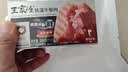王家渡低温午餐肉300g原味即食早餐三明治香肠肉肠烧烤涮煮火锅方便速食 实拍图