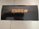 后谷云南小粒咖啡 精品黑咖啡美式0蔗糖咖啡因零脂肪3盒装 225杯450g 实拍图