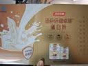 汤臣倍健卓瑞蛋白粉450g+150g礼盒 中老年增强免疫力乳清蛋白质粉非奶粉 实拍图