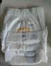 宜婴新梦想家全包臀小内裤2XL34拉拉裤超薄尿不湿【未检出甲酰胺】 实拍图