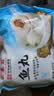 聚春园正宗福州鱼丸450g特产小吃手工包心鱼丸方便菜加热即食火锅食材 实拍图