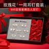 夕风耳钉生日礼物女生送女士女朋友老婆已婚30-40岁实用小众高级高端 实拍图