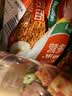 营多捞面印尼方便面传统捞面速食干拌面即食五连包香辣味速食夜宵80克*5包 实拍图
