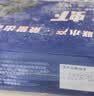 GUO LIAN国联 黑虎虾超大斑节虾无冰净重2斤 16-20只高虾青素海鲜国庆礼品 实拍图
