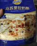 妙可蓝多国产马苏里拉芝士碎228g原制奶酪披萨拉丝焗饭家庭烘焙原料 实拍图