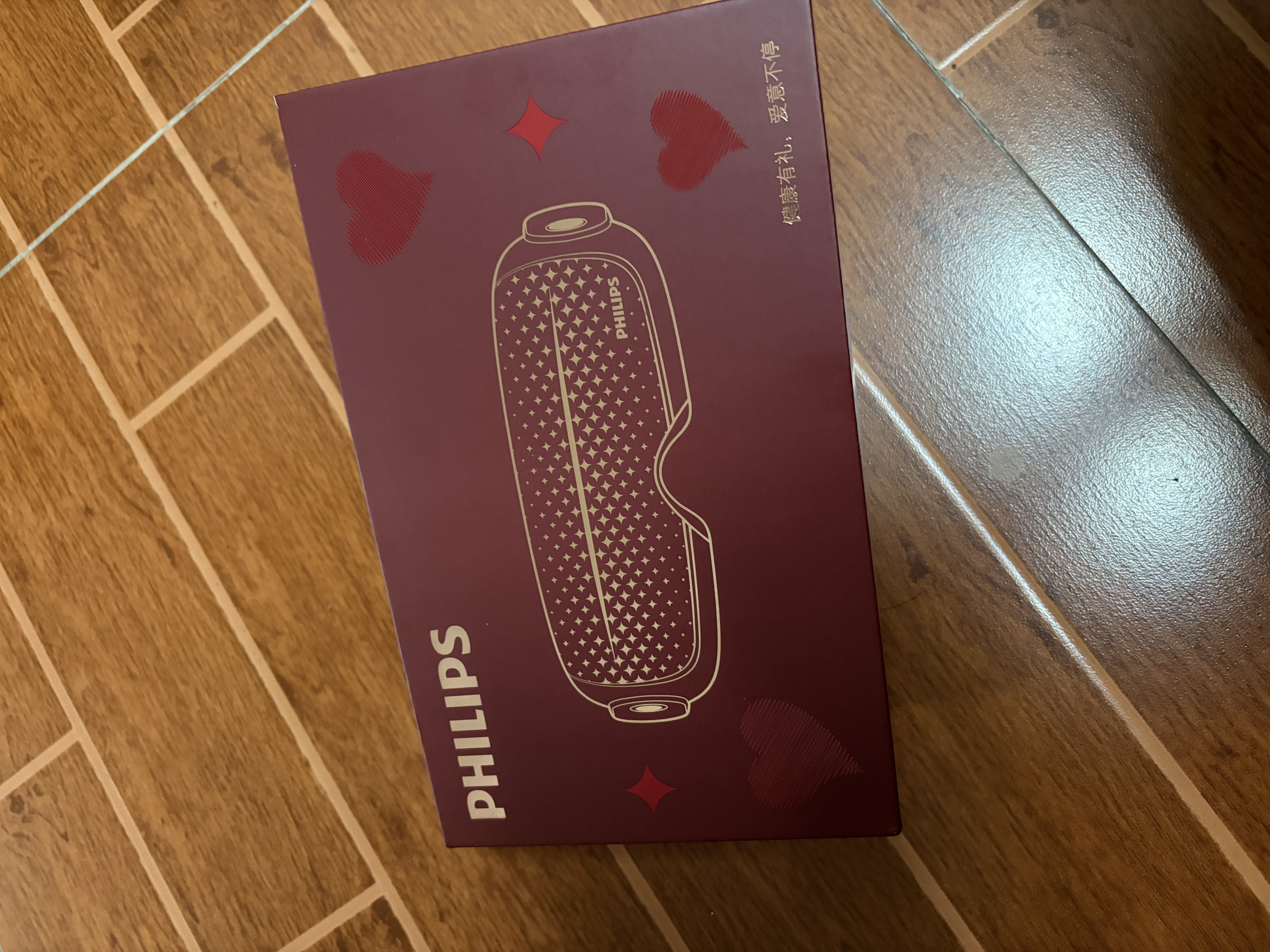 飞利浦（PHILIPS）眼部按摩仪器【美眼宝】护眼仪蒸汽眼罩雾化按摩眼干润眼送父母男女朋友生日礼物5204E 实拍图