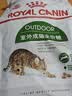 皇家猫粮 成猫猫粮 户外成猫 O30 通用粮 12月以上 4KG 实拍图