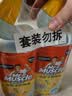 威猛先生（Mr Muscle）去渍洁厕灵 750g*2瓶 柠檬草香 马桶清洁 强力除垢 卫生间 实拍图