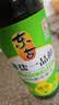 东古特级薄盐生抽 一品鲜特级酱油675g【减盐特级】味极鲜炒菜凉拌 实拍图