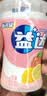 益达 木糖醇无糖口香糖 混合水果味约70粒98g/瓶 休闲糖果 口气清新糖 实拍图