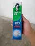 好来（DARLIE）原黑人超白矿物海盐牙膏去黄去牙渍多效亮白牙齿清新口气去臭190g 实拍图