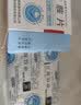 [华北制药]甲钴胺片 0.5mg*20片/盒 实拍图