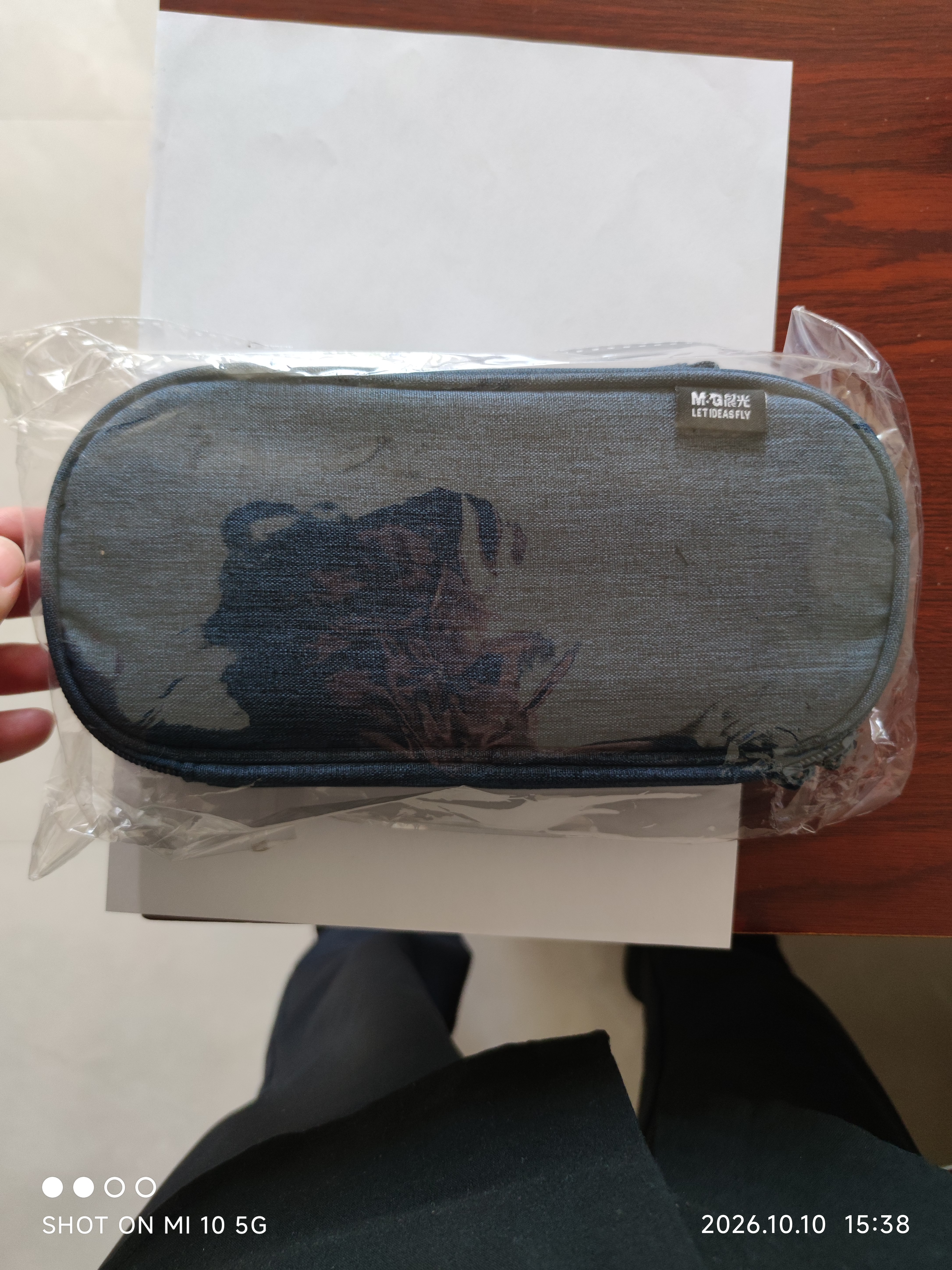 晨光（M&G）大容量笔袋 文具盒铅笔盒文具袋男孩小学生初高中生多功能三层收纳加厚深蓝 实拍图
