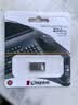金士顿（Kingston）256GB USB3.2 Gen1 U盘 DTMC3G2 银色金属 迷你型车载U盘 大容量U盘 读速200MB/s 优盘 实拍图